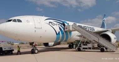 EgyptAir cancels flights to Beirut, Amman, Baghdad, and Erbil due to regional unrest