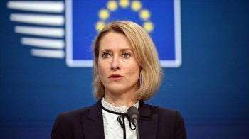 EU FMs to hold emergency meeting on Middle East situation