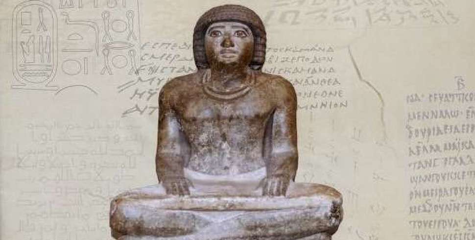 A journey from ancient inscriptions to elegant script at the Egyptian Museum in Cairo