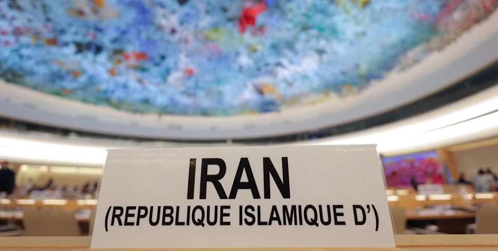 Israel criticizes UN Rights Council for allowing Iran to speak