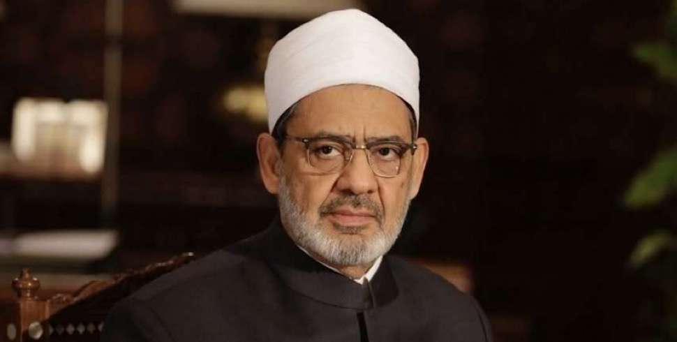 Al-Azhar Grand Imam strongly condemns Israeli strikes on Iran