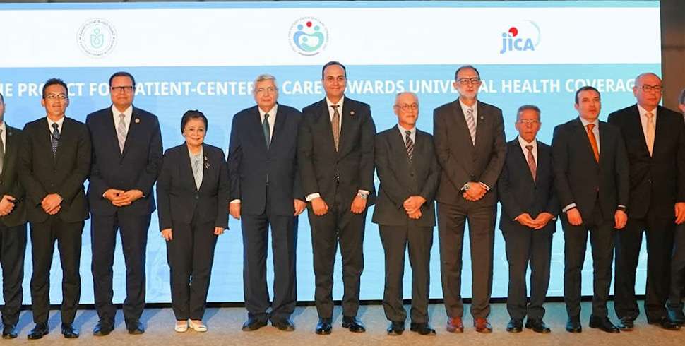 Egypt and Japan launch major partnership for patient-centered healthcare reform 