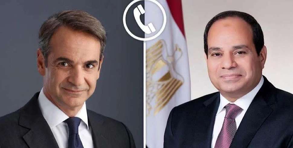 Egyptian President and Greek PM discuss regional stability amid rising tensions