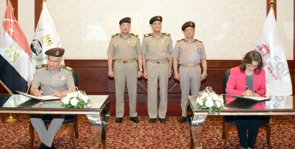 Egypt’s Military Medical Academy signs collaboration agreement with Egyptian Chinese University