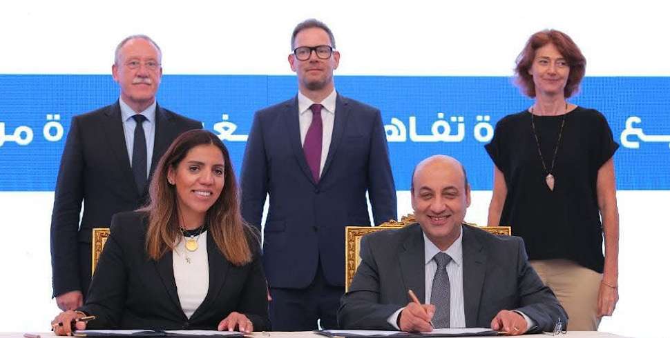 Egypt launches new renewable energy training centers with German, EU support