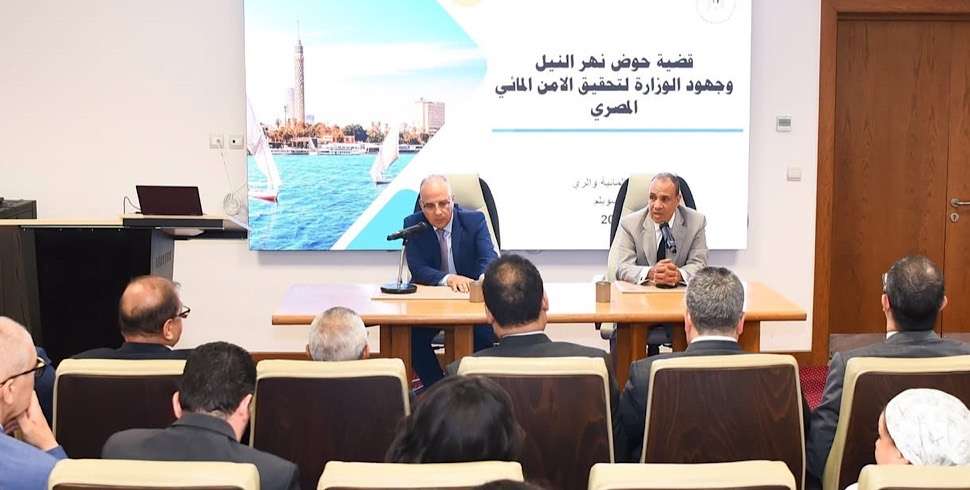 Egypt pledges support for development and investment in Nile Basin countries