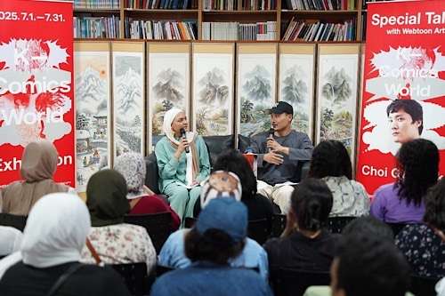 Korean cutural center in Cairo showcases webtoon art in global exhibition