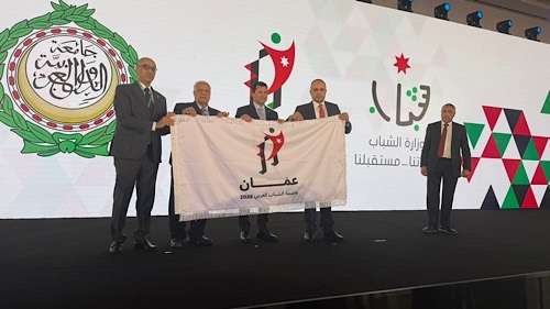 Amman named Arab Youth Capital 2025