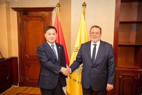 Egypt and China sign landmark agreements to boost financial cooperation