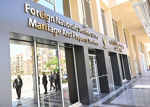 Egypt opens modern office for foreign marriages and property