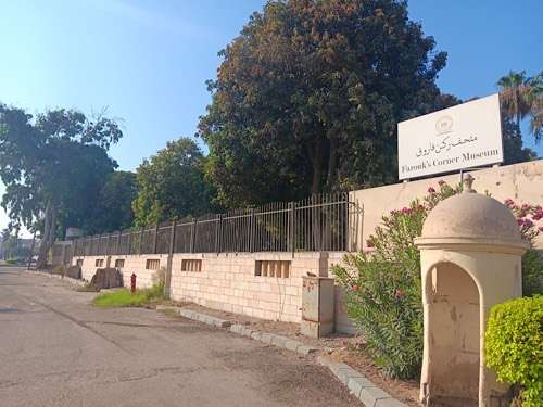 Egypt's Rokon Farouk Museum safe following false fire reports