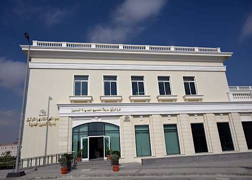 Egypt unveils digital Real Estate Services hub in New Alamein City