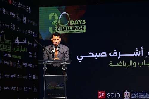 Egypt launches 30-Day challenge and Alamein Marathon to promote healthy living