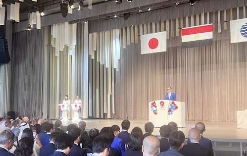Egypt marks National Day at Expo 2025 Osaka, celebrates partnership with Japan