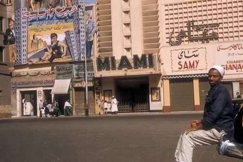 Egypt launches national plan to revitalize cinema