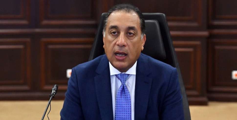 Egypt renews commitment to fighting human trafficking on World Day
