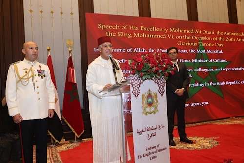 Moroccan Embassy in Cairo celebrates 26th Throne Day