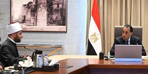 Egyptian Prime Minister reviews efforts to optimize management of Waqf assets