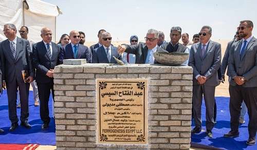Egypt, India Launch Major Factories in Suez Canal Zone