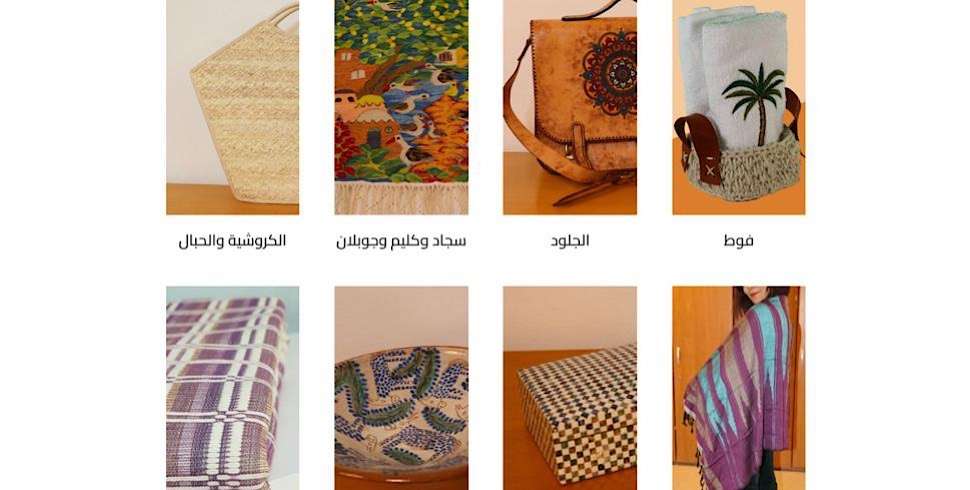 Egypt launches “Creative Egypt” online platform to bring traditional handicrafts to the world