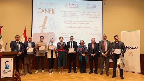 Bridging cultures through words: Celebrating the 3rd Mexican literature translation contest in Egypt