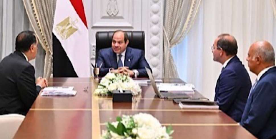 Egypt achieves record financial performance in 2024/2025 despite economic challenges