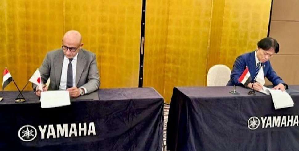 Egypt and Yamaha partner to enhance music education in public schools