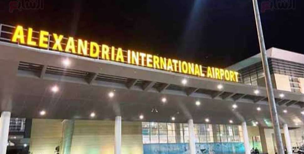 Borg El Arab Airport rebrands to celebrate Pearl of the Mediterranean
