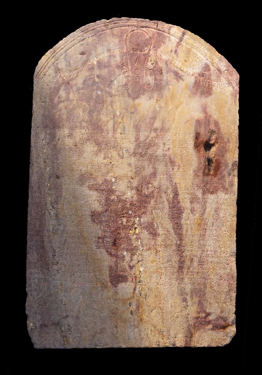 Complete new version of ancient Canopus Decree discovered in Egypt