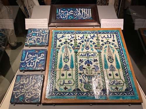 Light of Guidance: Celebrating the Prophet’s birth at NMEC