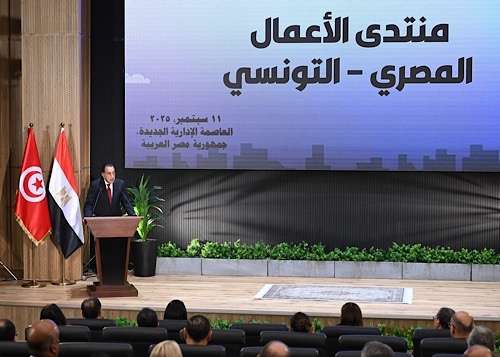 Egypt and Tunisia pledge stronger economic ties at bilateral business forum
