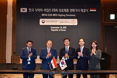 Egypt and South Korea strengthen pharmaceutical partnerships, eye African markets