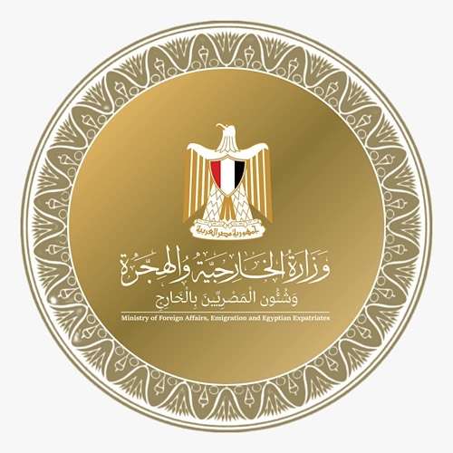 Egypt renews call for a nuclear weapons-free Middle East