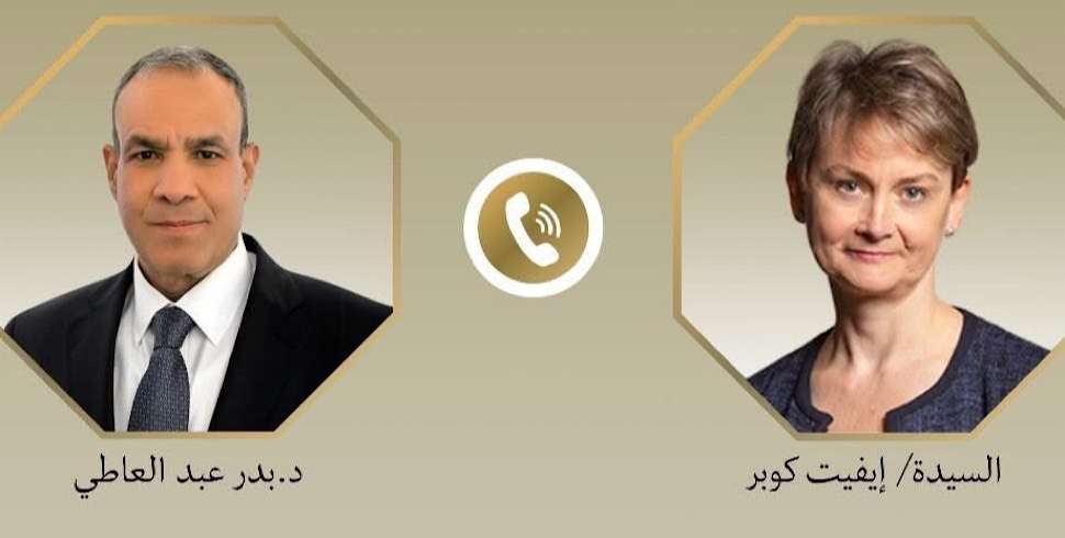 Egyptian and UK foreign ministers hold first phone call to strengthen bilateral ties