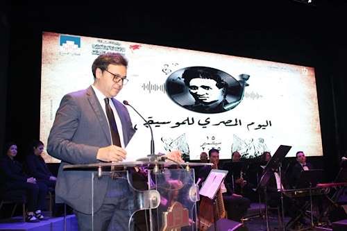Egypt launches Egyptian Music Day: A national tribute to a living legacy