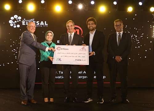 Egypt sets ambitious targets for AI and tech growth, celebrates industry milestones