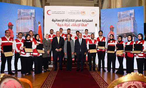 Egypt honors Red Crescent for leading humanitarian efforts in Gaza