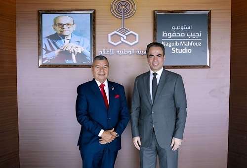 Egypt and Venezuela celebrate 75 years of friendship, eyeing tourism and cultural exchange