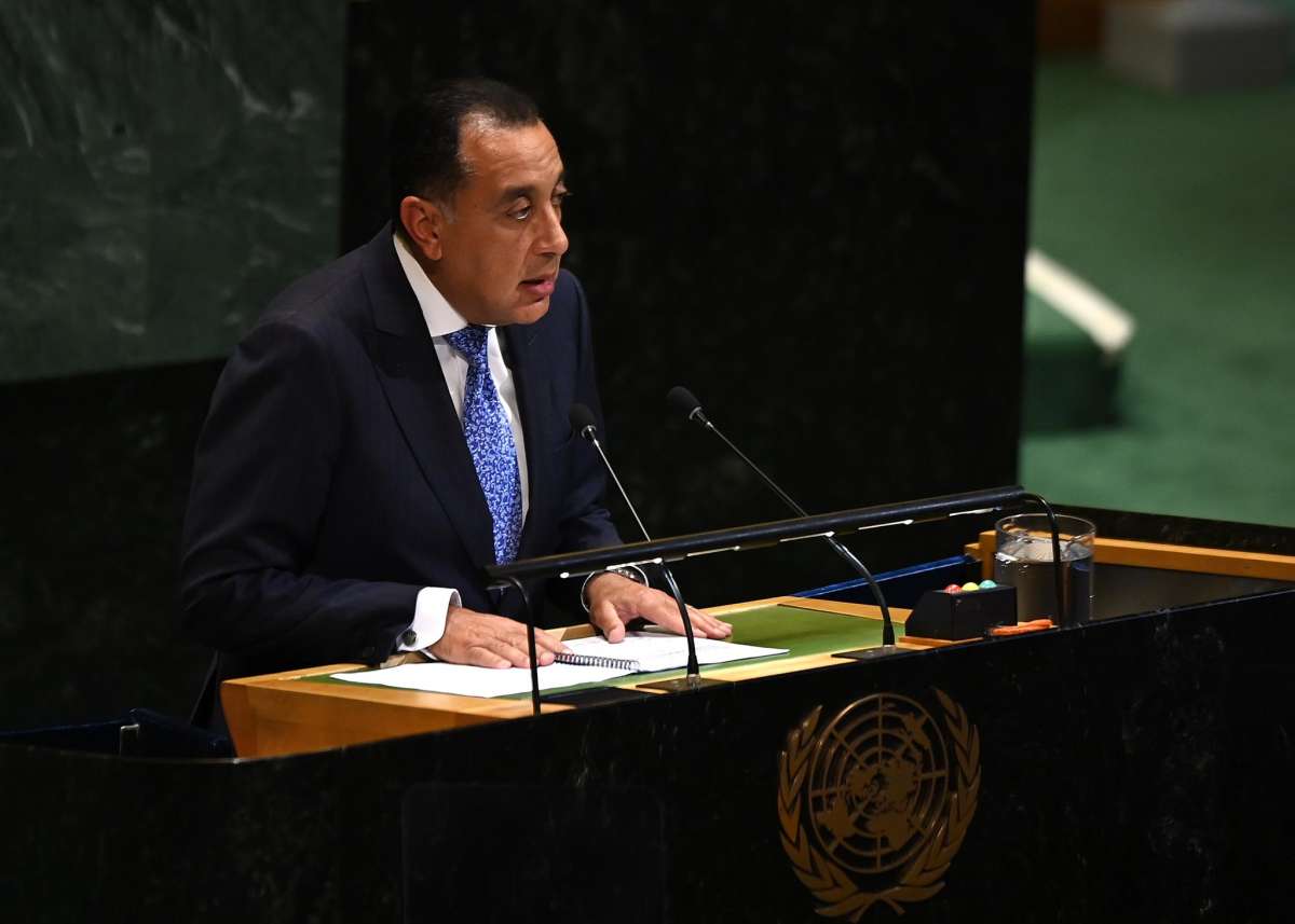 Egypt's PM addresses UN conference on two-state solution