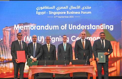 Egypt launches first innovo applied technology school in landmark global partnership