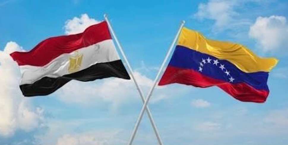 Venezuela and Egypt deepen tourism ties on World Tourism Day