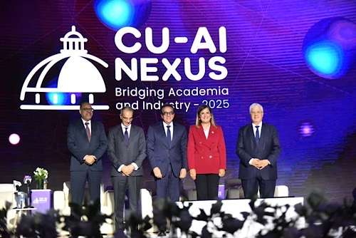 Egypt launches first international AI conference, emphasizes human development