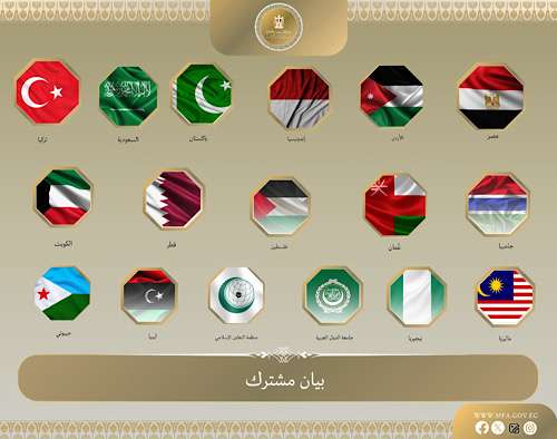 Arab, Islamic nations condemn Knesset’s approval of West Bank sovereignty laws