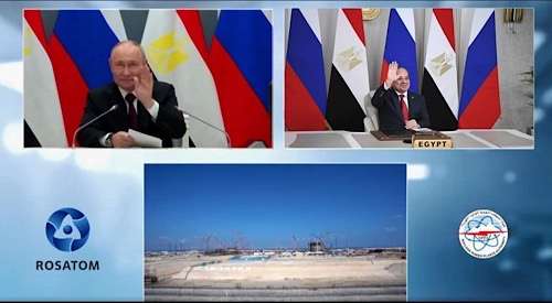 Egypt and Russia celebrate major milestone in the El-Dabaa Nuclear Power Plant Project