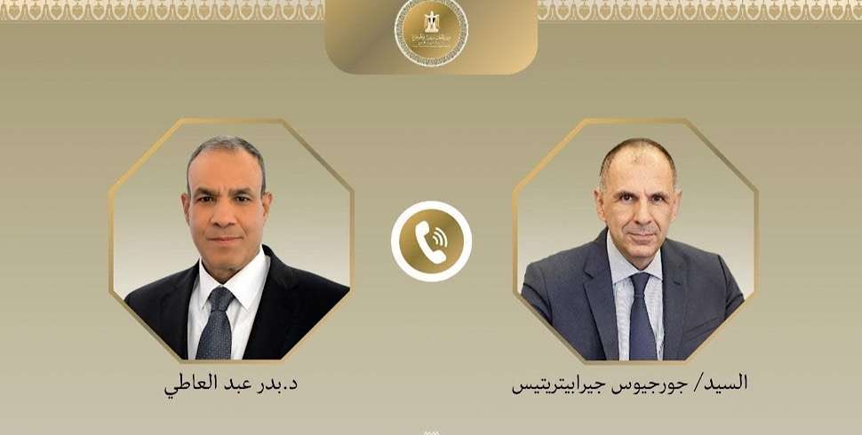 Egyptian and Greek FMs discuss peace efforts in Middle East and Sudan