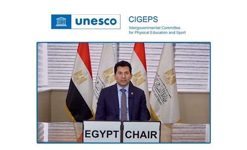 Egypt elected chair of UNESCO’s top sports policy committee