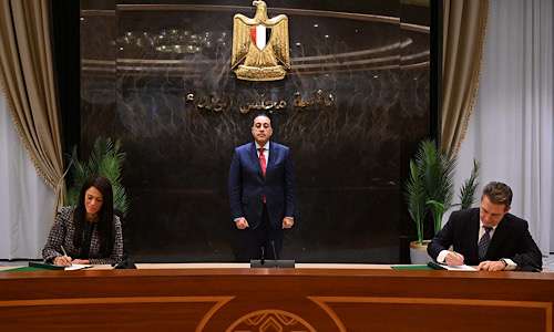 Egypt signs 6 agreements with EBRD to boost investment