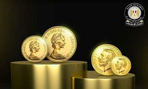 Egypt denies rumors of fake gold pounds and bars in markets