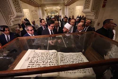 Egypt opens museum honoring the nation’s Quran reciters
