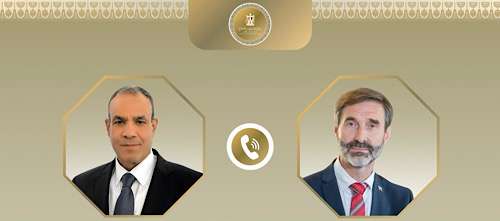 Egyptian and Slovak FMs discuss bilateral ties and Gaza 